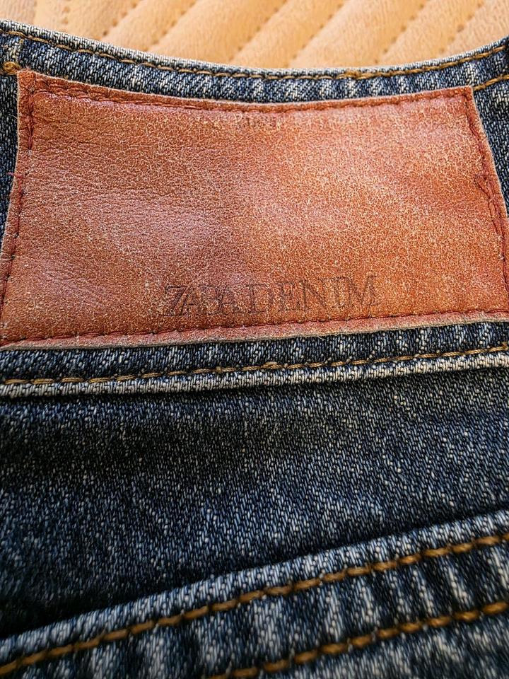 Джинсы Zara