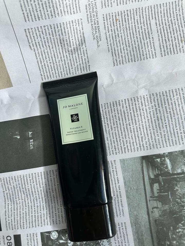 Jo Malone London Крем для рук Vitamin E Hand Treatment