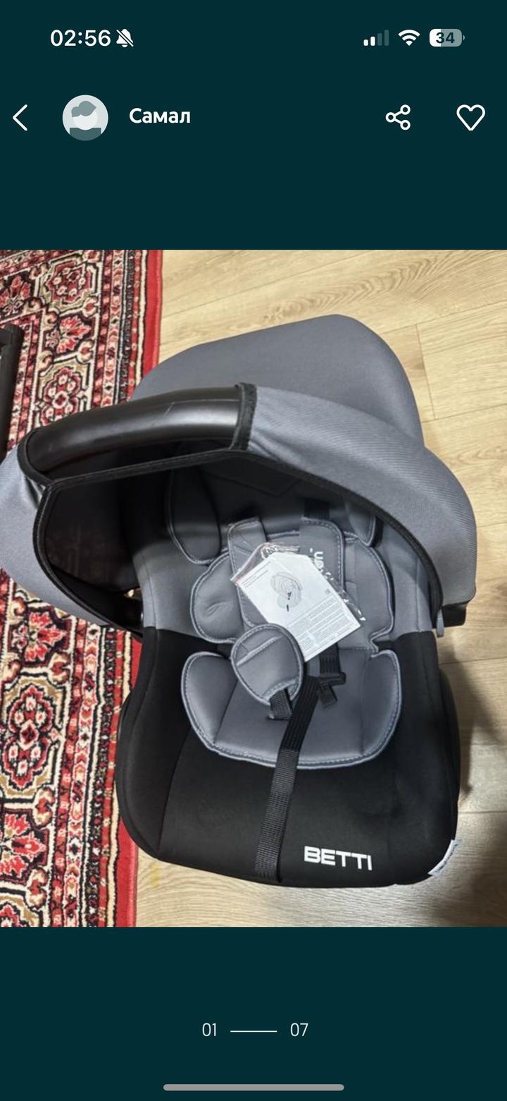 babyton Автокреслоoo для детей