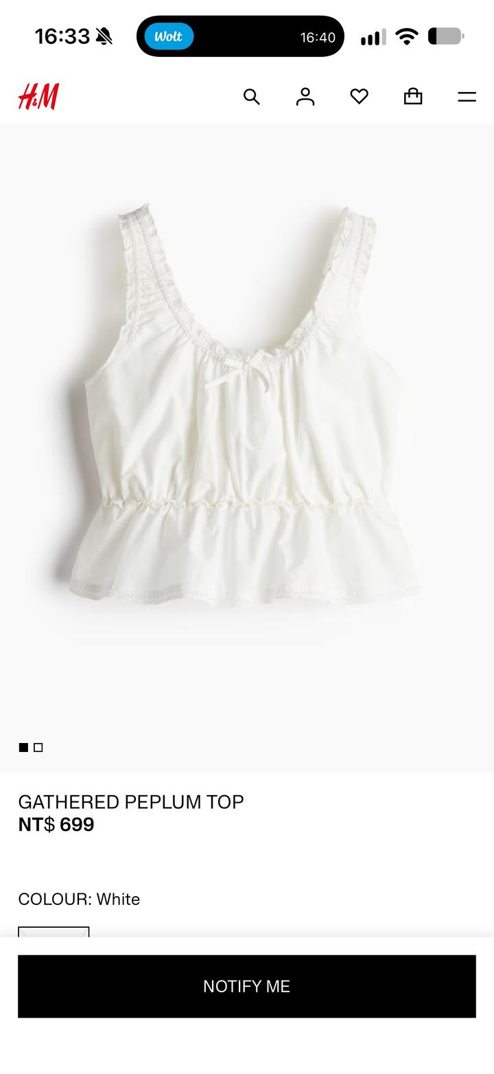 H&M топ с баской