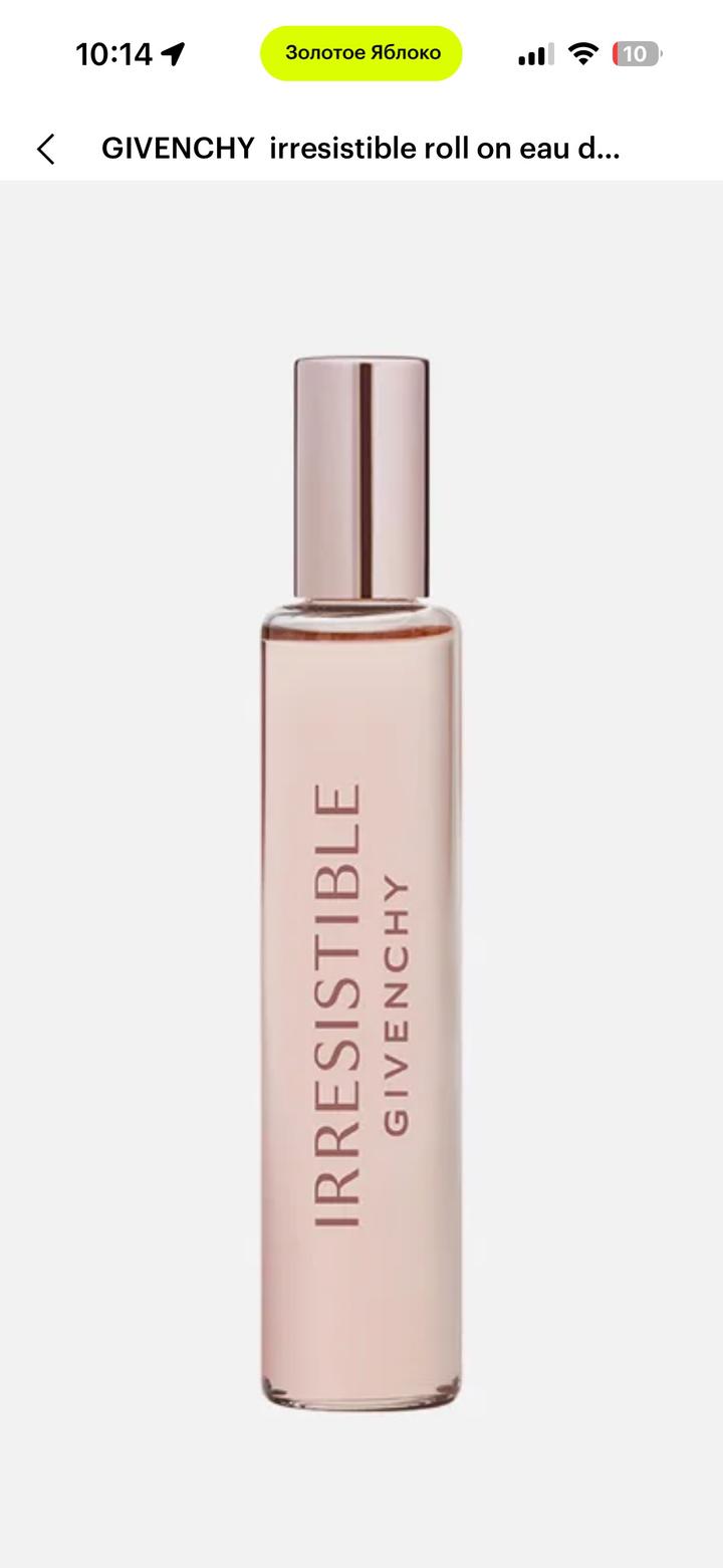 GIVENCHY Irresistible roll on