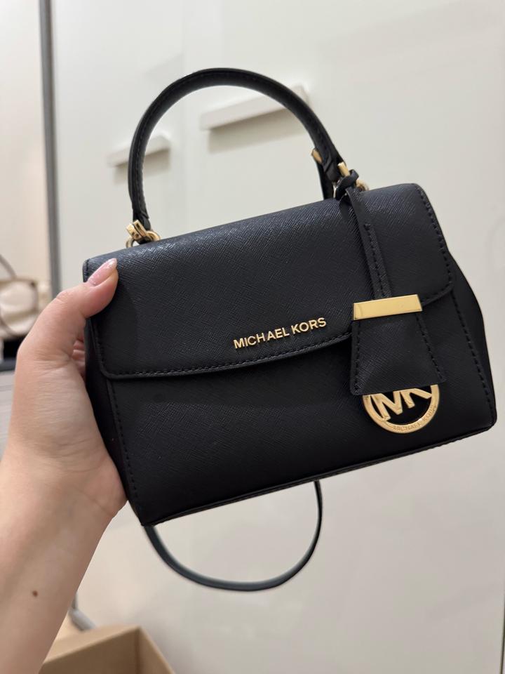 Сумка Michael Kors