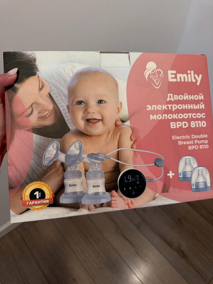 Emily... Молокоотсос Emily BPD 8110 электрический двойной