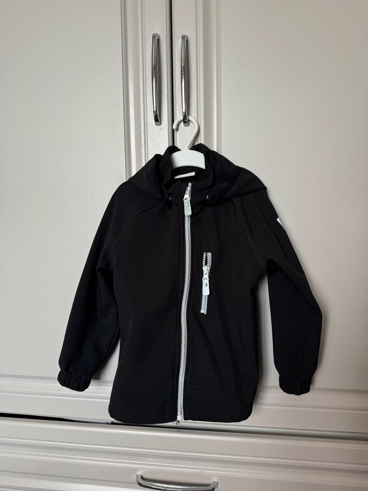 Костюм Reima  softshell
