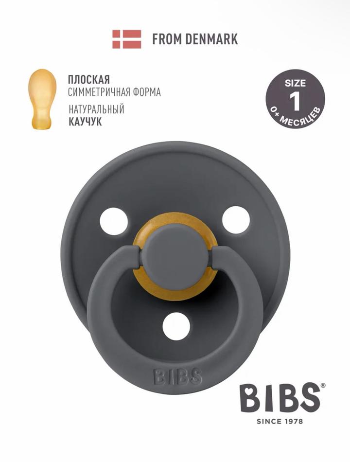 Пустышка BIBS