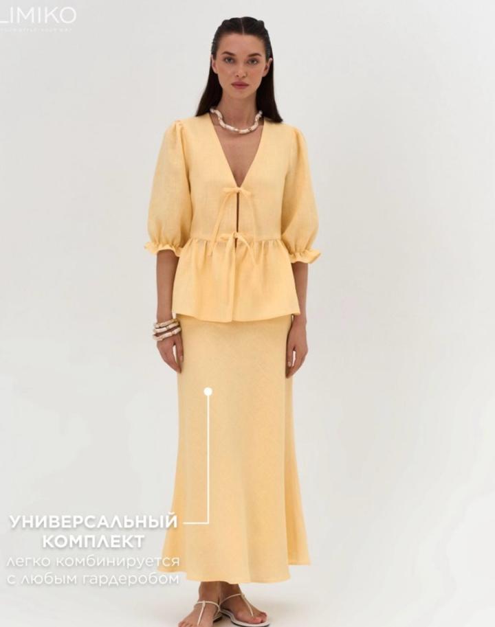 limiko Костюм из топа и юбки