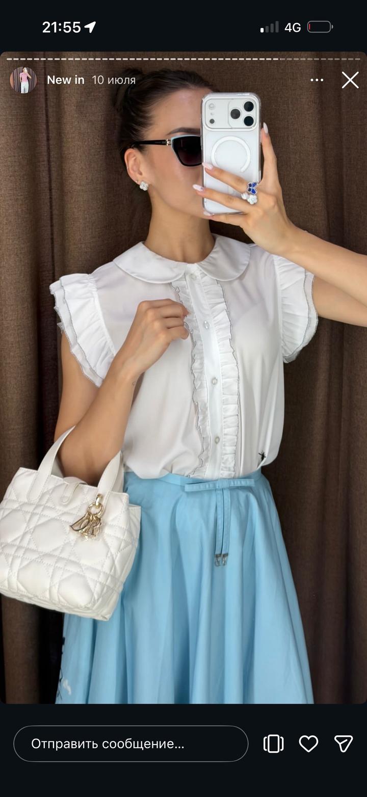 Белая блузка с воротником и оборками Dior