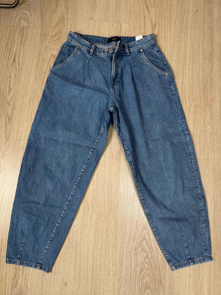 Джинсы Reserved 38 размер, М/Л