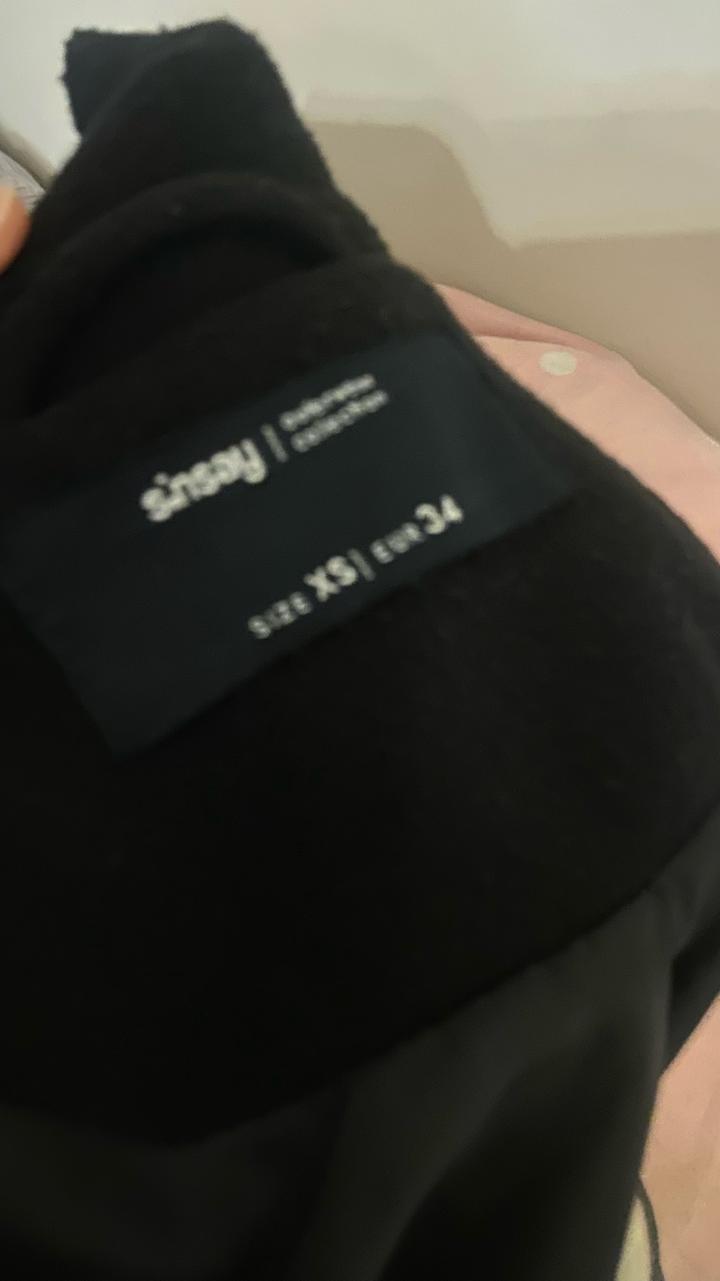 Пальто Sinsay