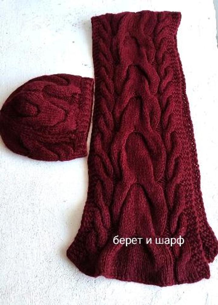 Handmade (ручная работа) Берет и шарф бордо