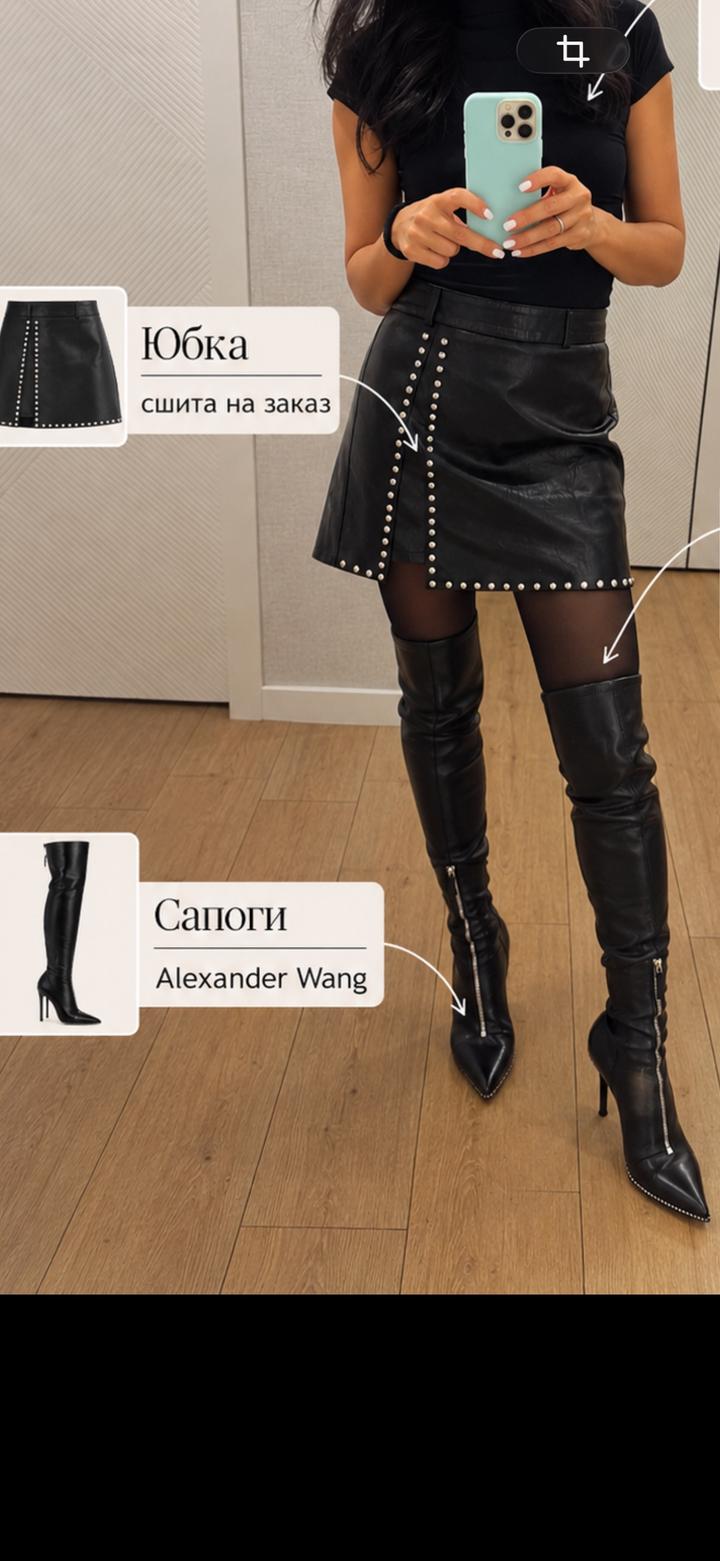 Сапоги Alexander Wang