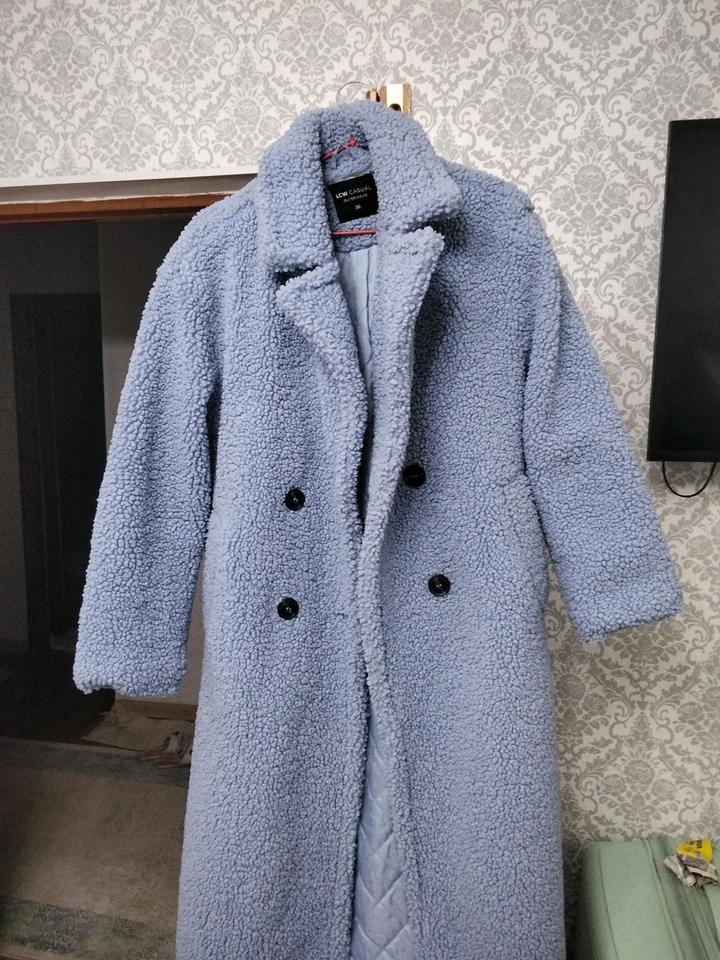 Сыртқы киімдер