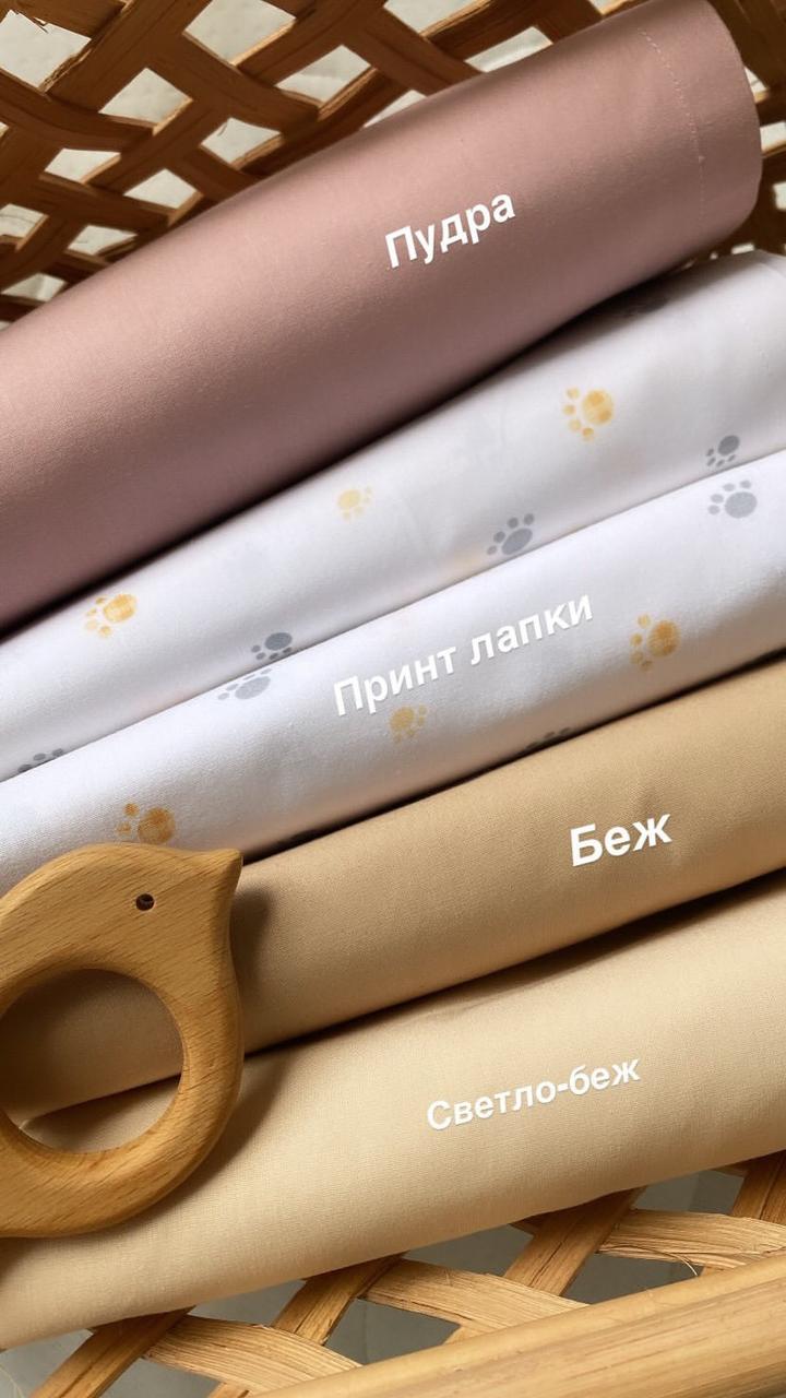 welcome baby Детская простыня на резинке  с принтом Лапки