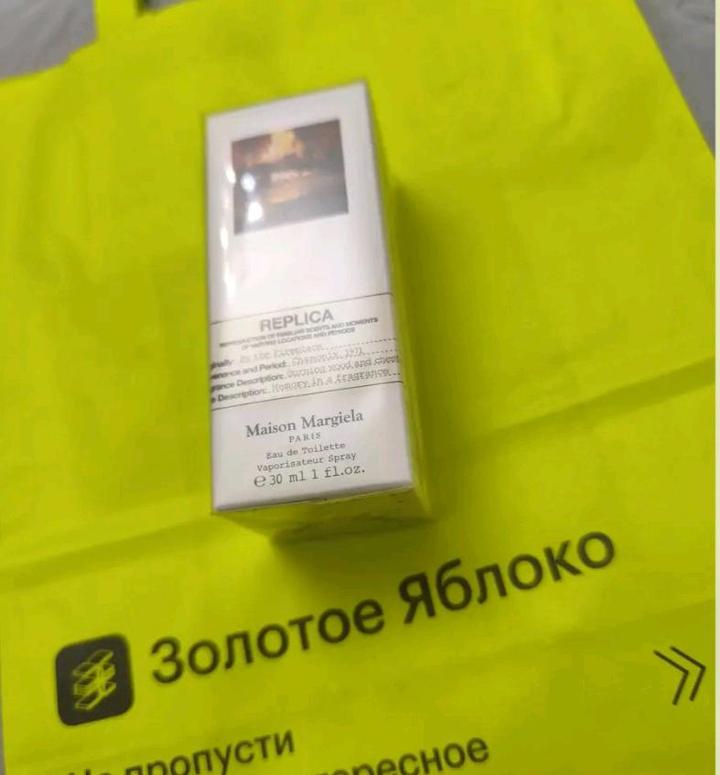 Maison Margiela Продам туалетную воду Replica