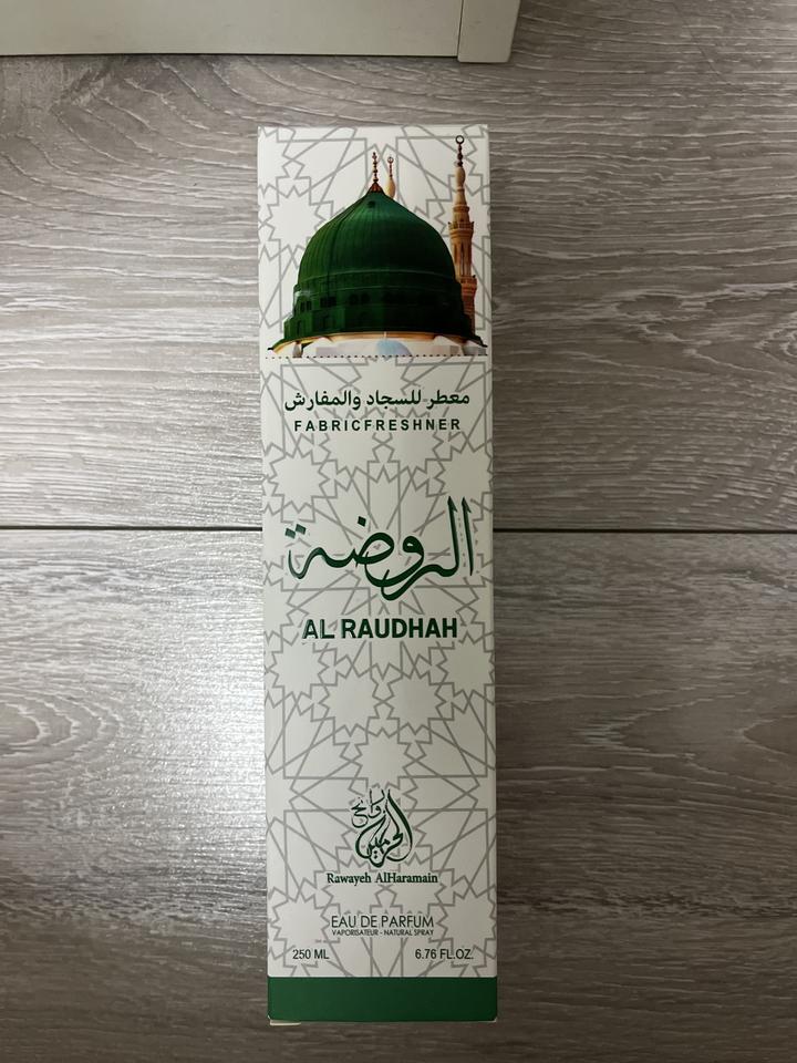 rawayeh alharamain Спрей с араматом Рауды(райского места на земле)
