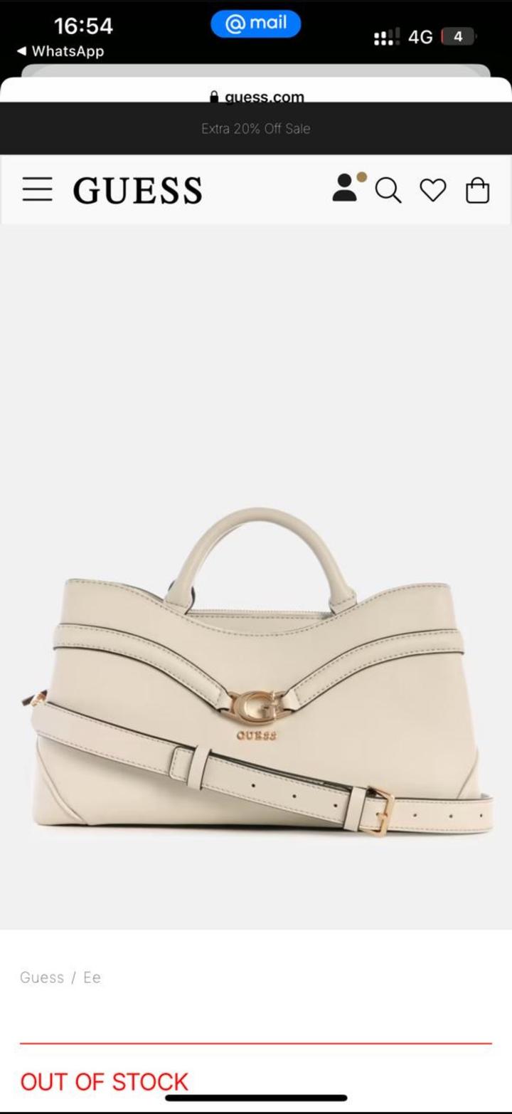 Сумка GUESS