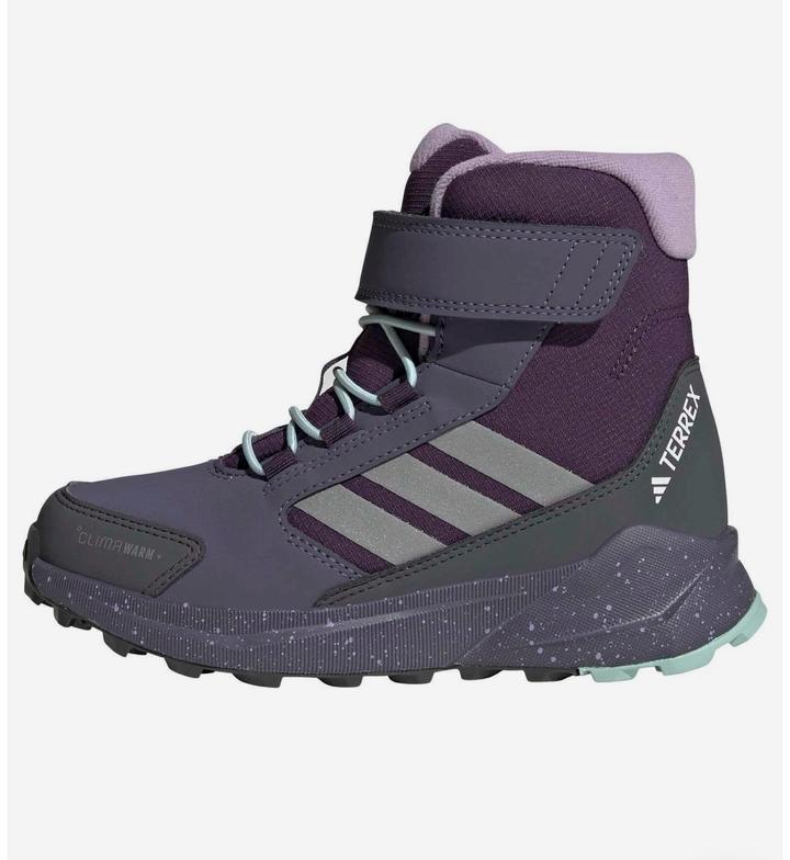 Детские ботинки adidas Terrex