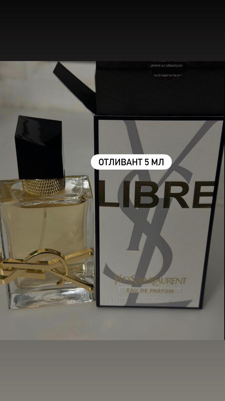 Парфюм Yves Saint Laurent Libre 5 мл