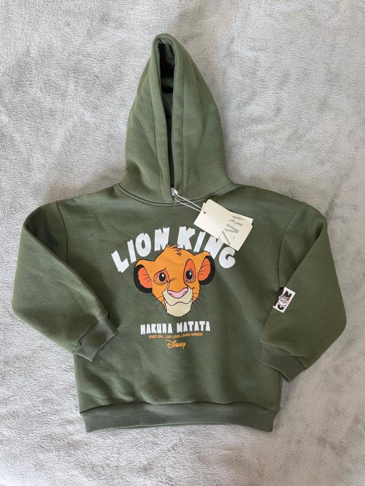 ZARA толстовка с принтом Король Лев