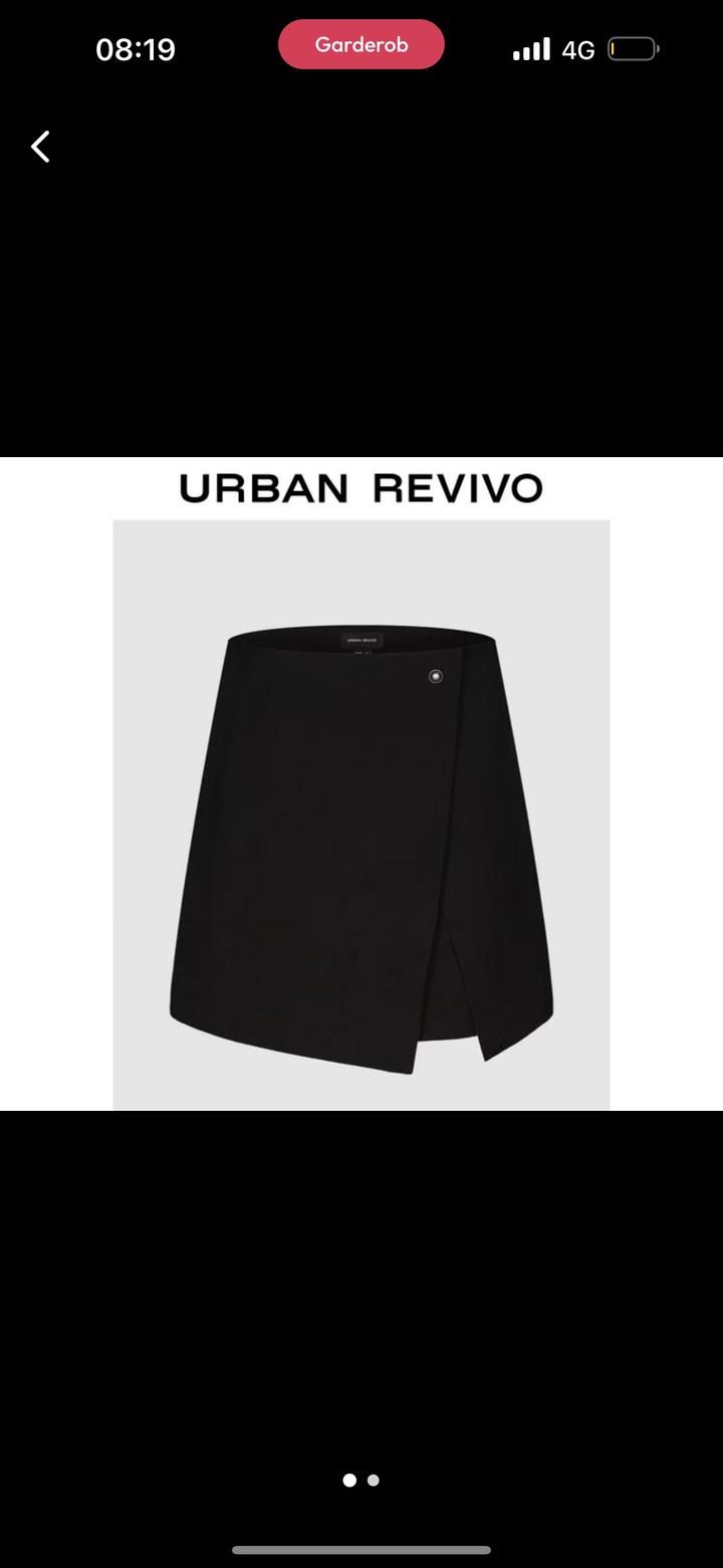Юбка Urban Revivo