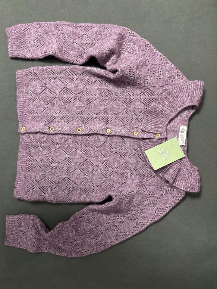Кардиган H&M