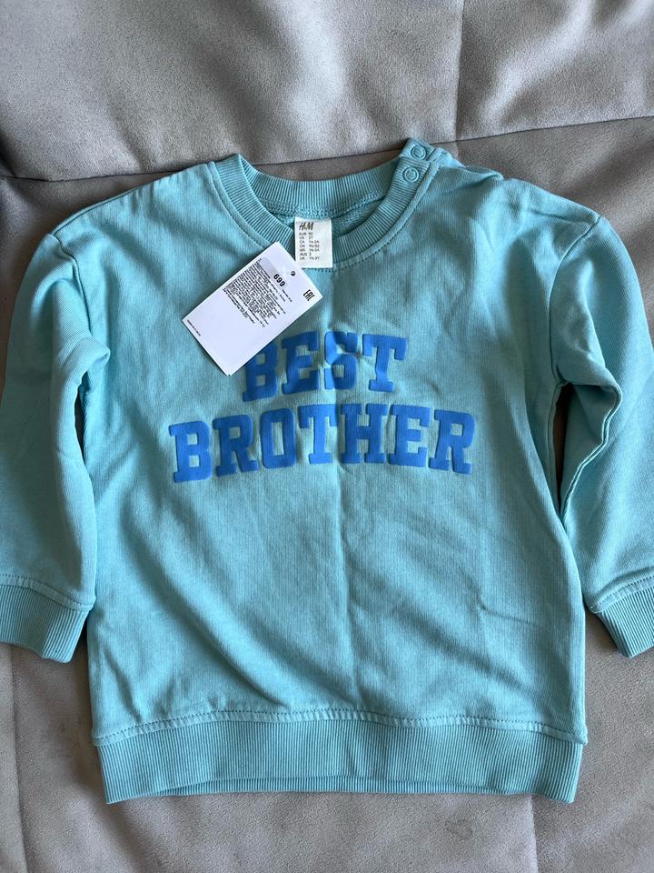 Свитшот H&M