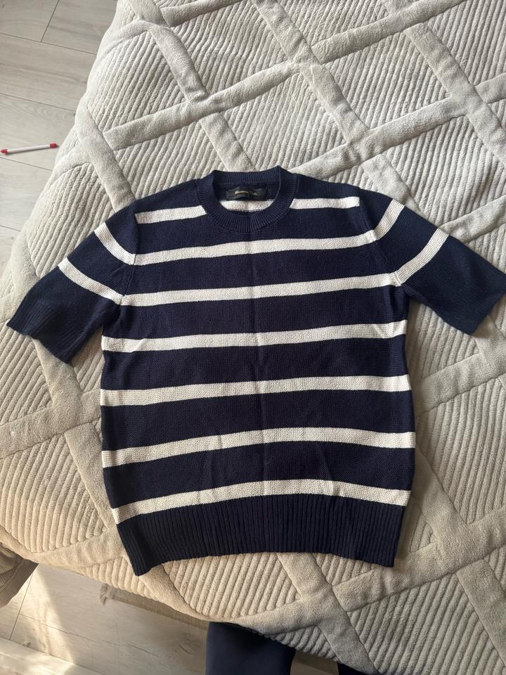 Джемпер Massimo Dutti в полоску