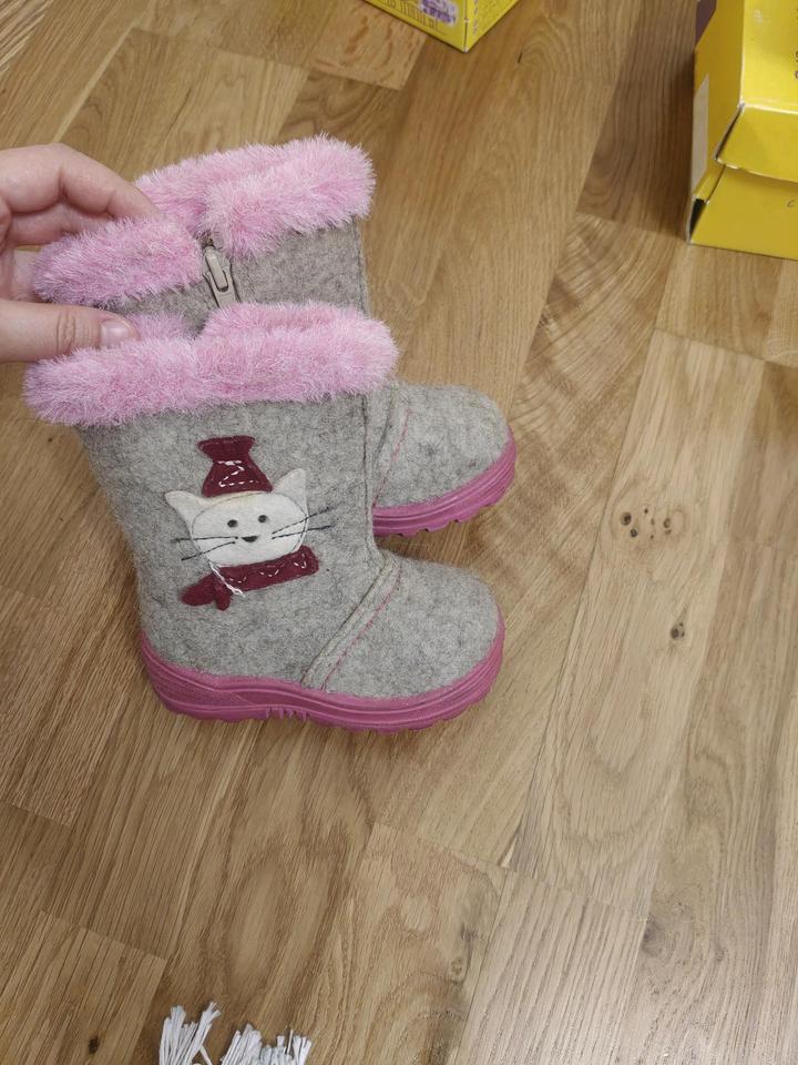 Валенки детские Котофей