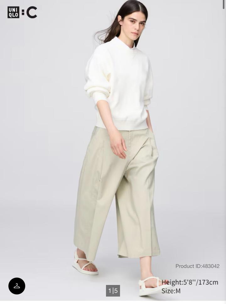 Брюки UNIQLO кюлоты