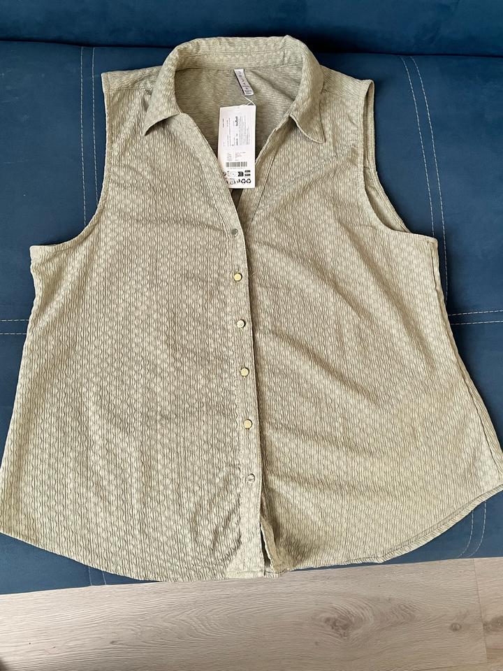 блузка от New Yorker(Amisu) без рукавов