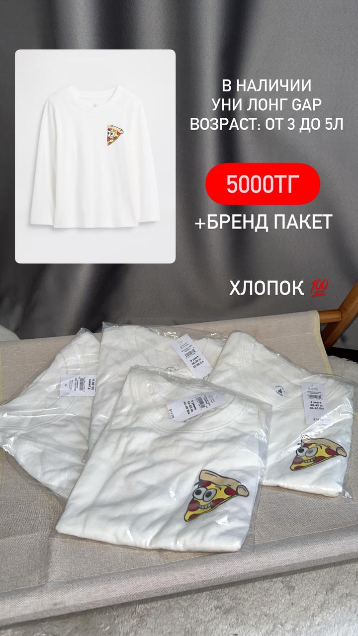 Детский лонгслив Gap