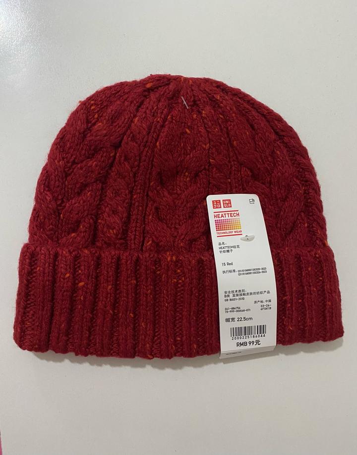 Шапка Uniqlo