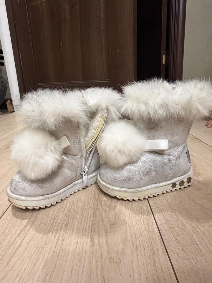 Сапоги с мехом белые серебристые детский