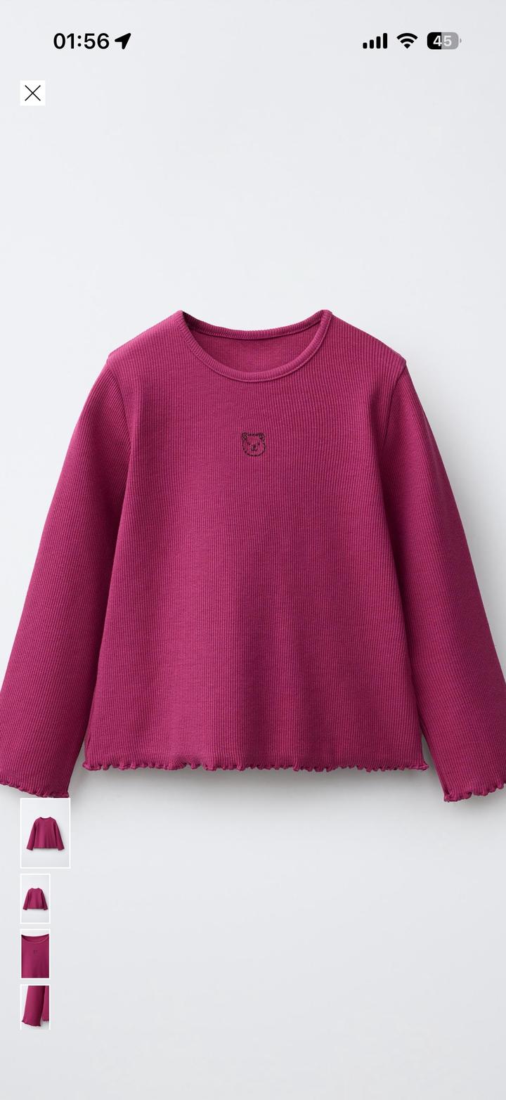 Zara Kids Лонгслив для девочки zara