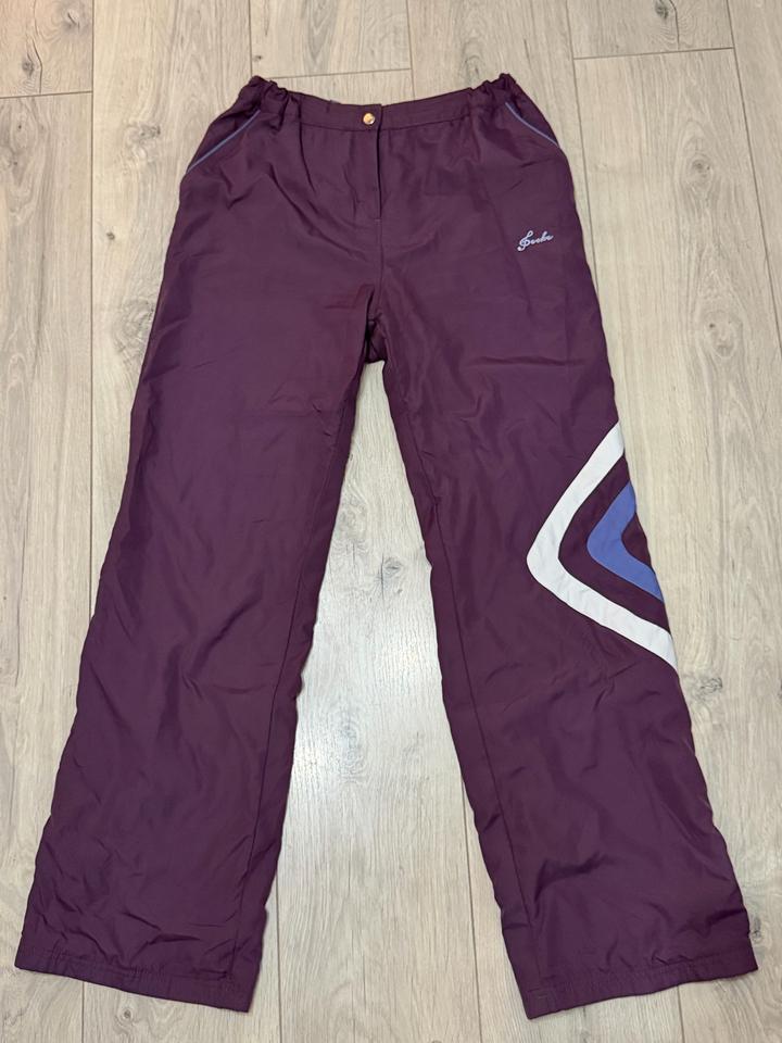 Спортивные брюки