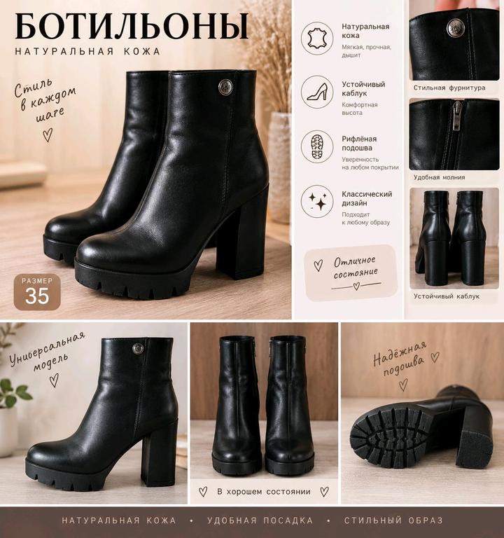 Нет бренда
