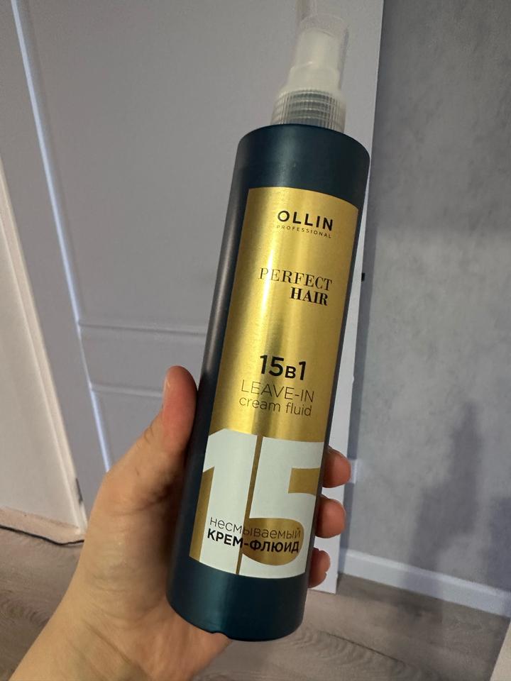 Несмываемый крем-флюид Professional Perfect Hair 15в1