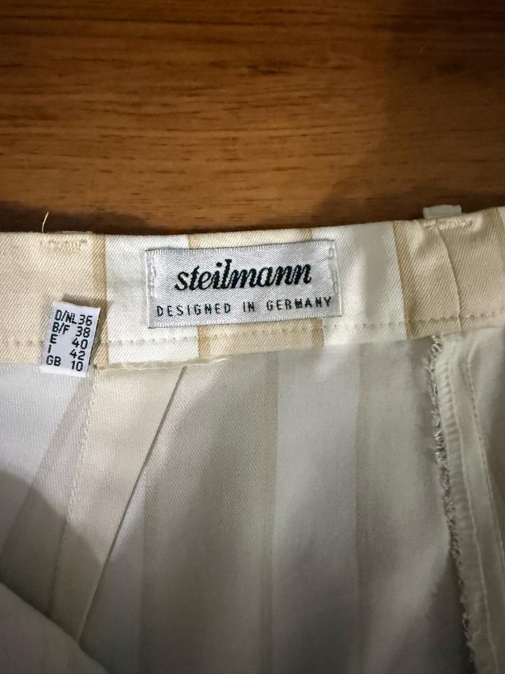 Брюки Steilmann в полоску