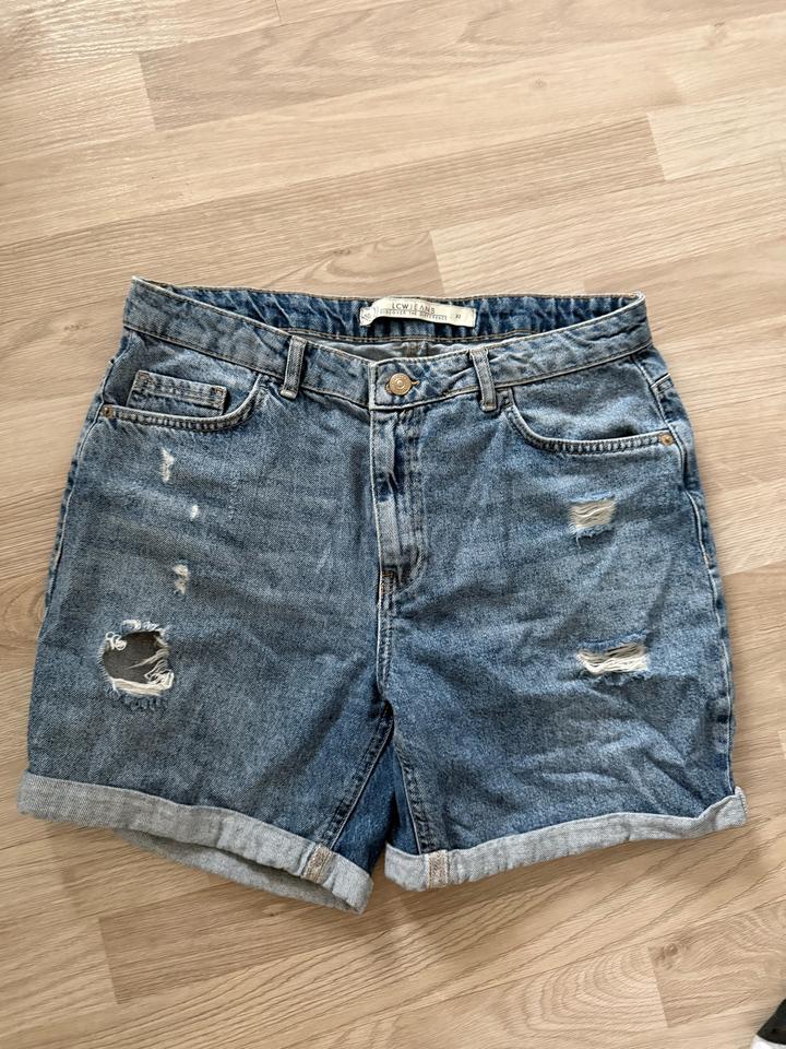 LC Waikiki Джинсовые шорты
