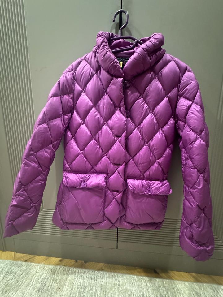 Cerruti 1881 Стеганая куртка Cerruti