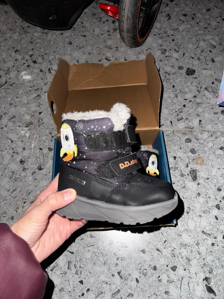 Ботинки D.D.step