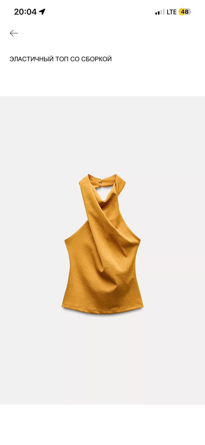 Zara Эластичный топ со сборкой