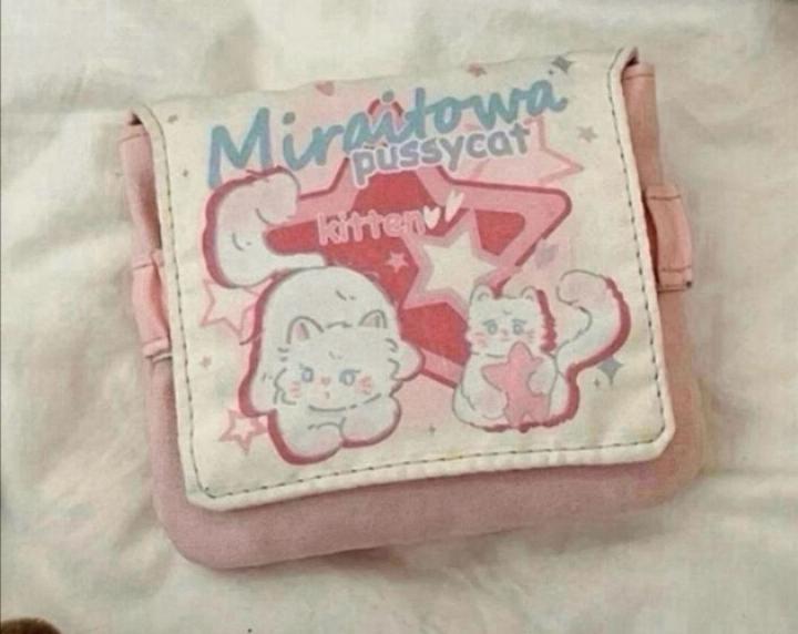 Косметичка с котиками для гигиенических средств