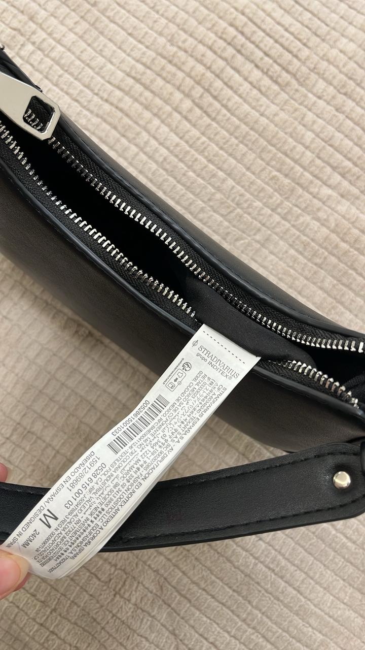Сумка Stradivarius