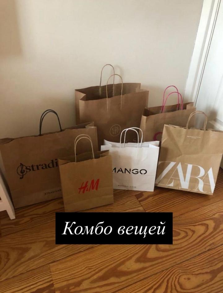 Mango,Zara,H&M Комбо вещей