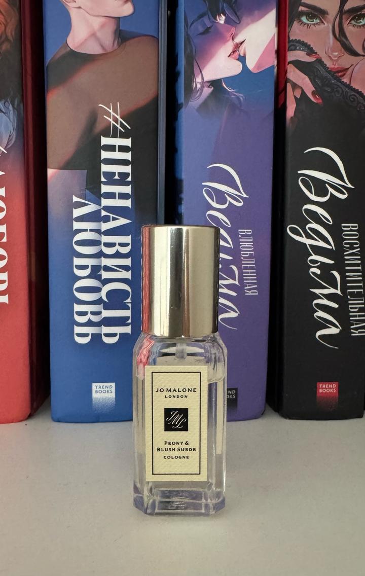 Парфюм Jo Malone London Peony & Blush Suede Cologne