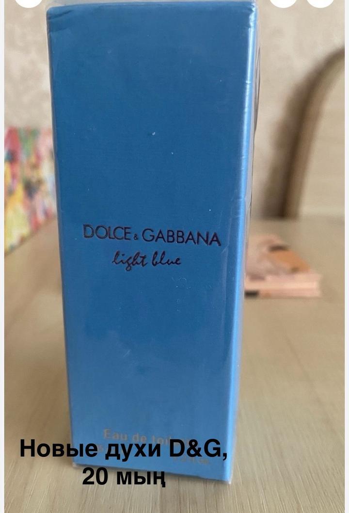 Парфюмерная вода Dolce & Gabbana Light Blue