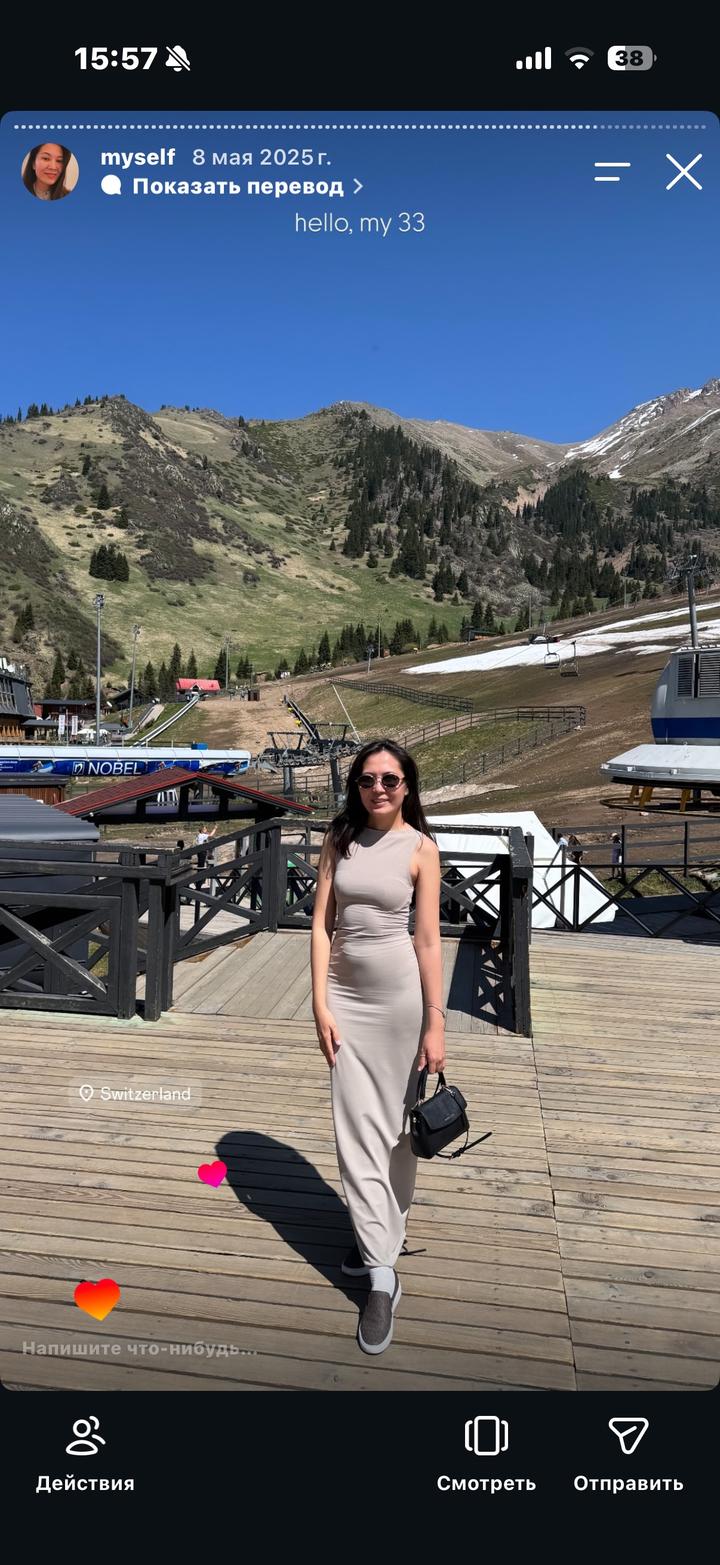 Pull & Bear Платье Pull&Bear