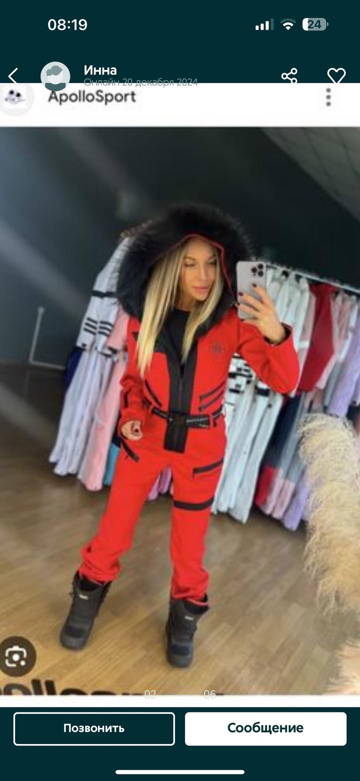 Snowland Горнолыжный комбинезон