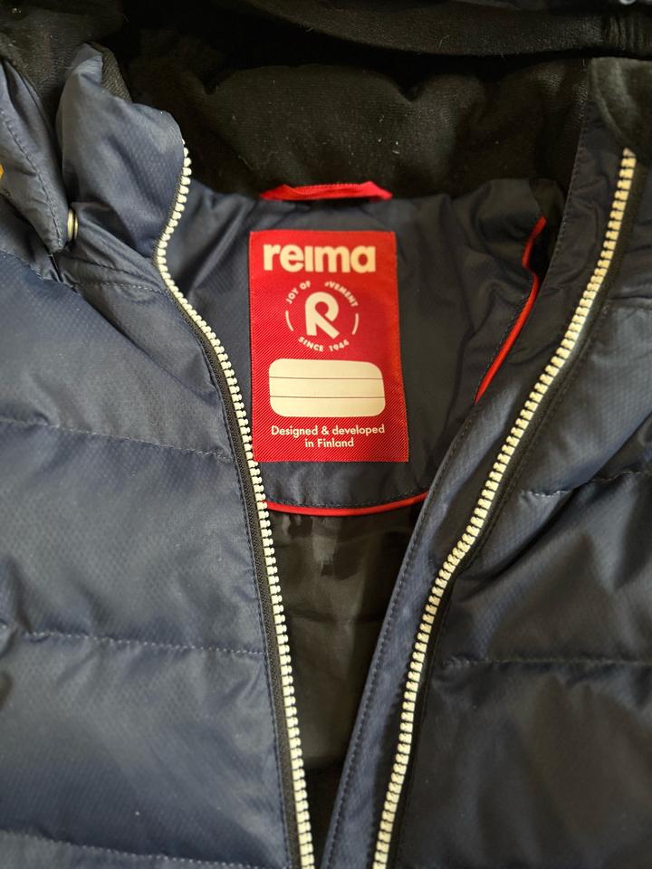 Куртка Reima